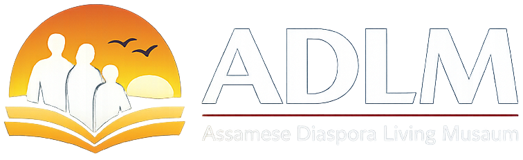 Assamese Digital Living Museum